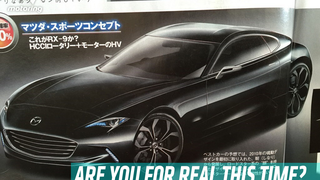 That Mysterious Mazda Sports Car Concept Might Just Have A Rotary Engine